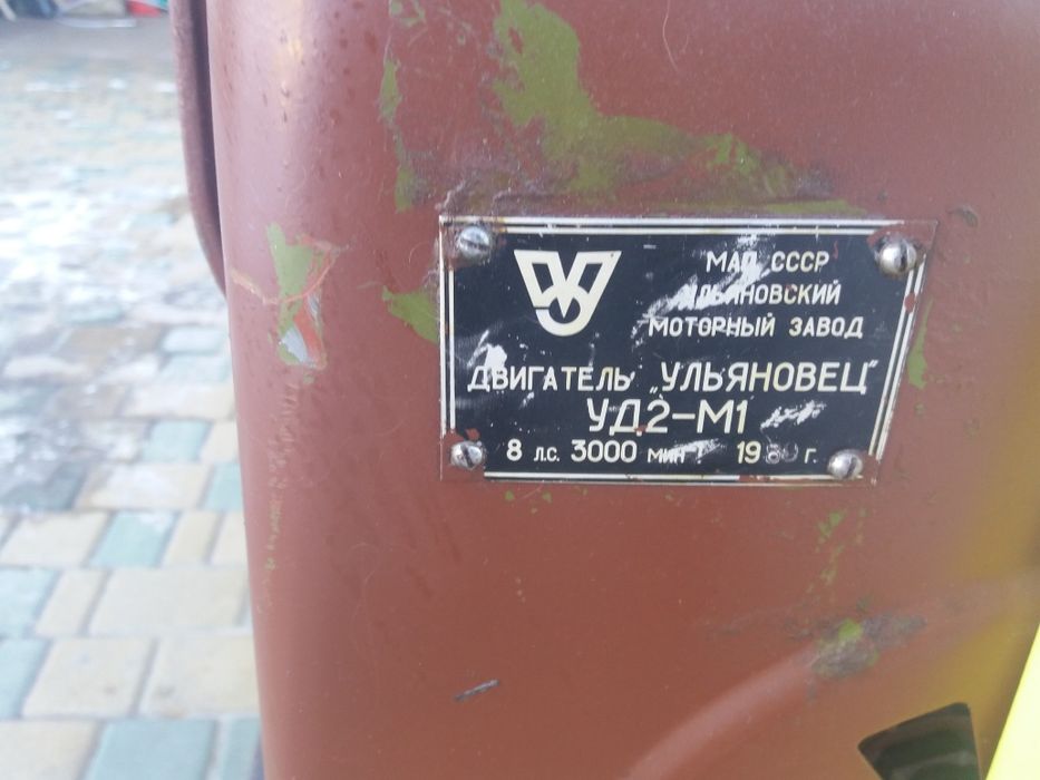 Насос діафрагменний НДМ-4.