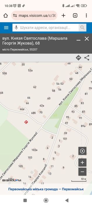 Продам ділянку під забудову