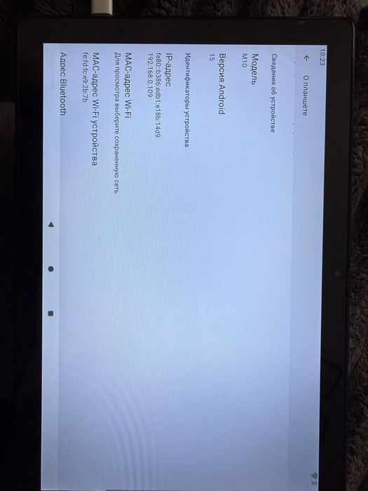 Планшет Android Tab 10 max