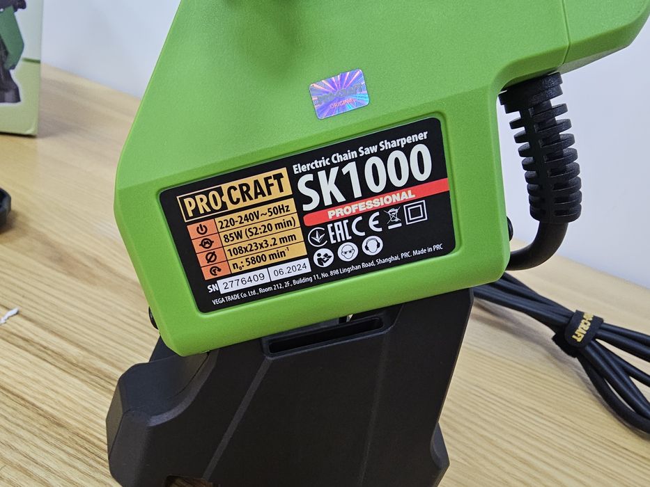 Станок для заточки Цепей ProCraft SK-1000 Гарантия 36мес