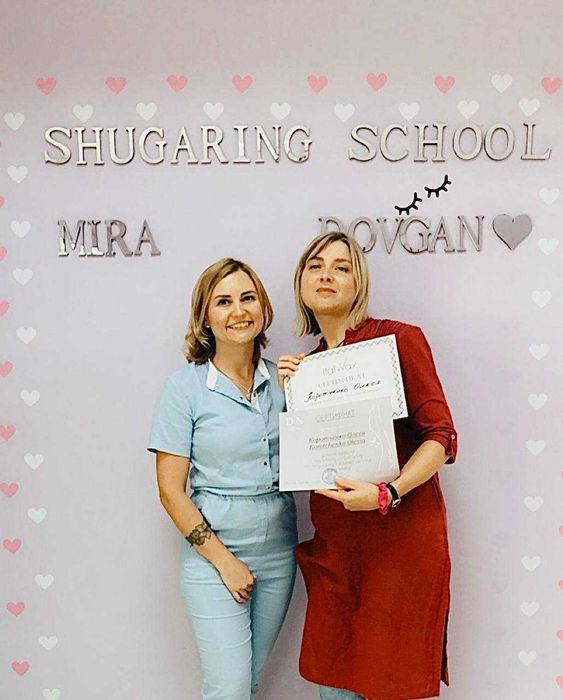 Воскова депіляція, косметологія, масаж обличчя Киев