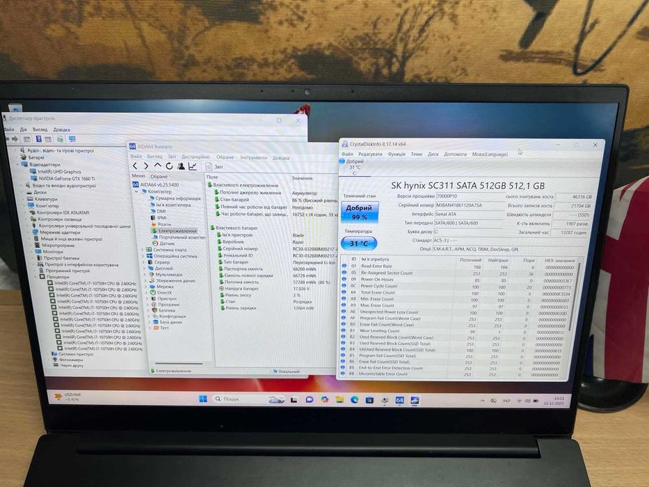 Razer Blade 15 15.6"IPS FHD 144Hz i7-10750H 16/512Gb GTX 1660Ti 6Gb