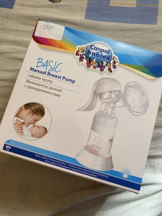 Молокоотсос