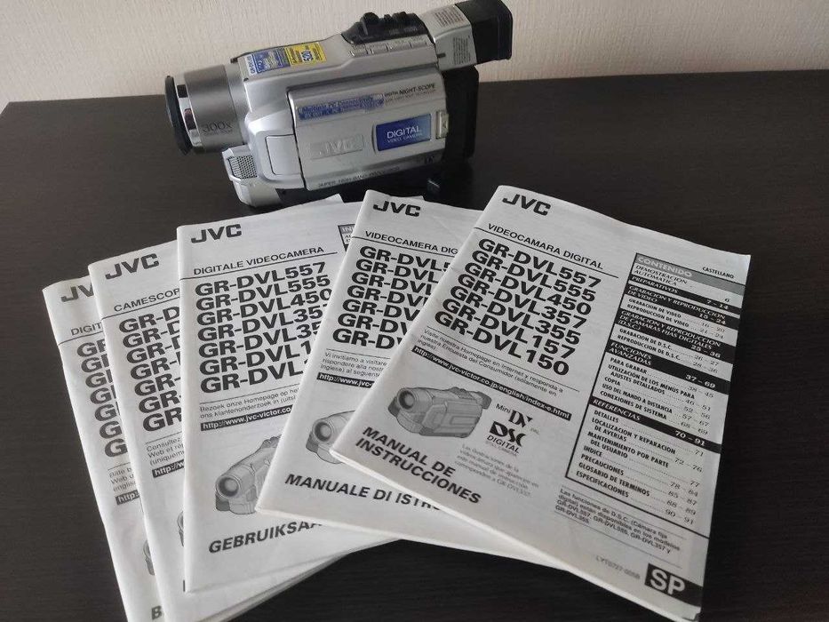 Відеокамера цифрова JVC GR-DVL150