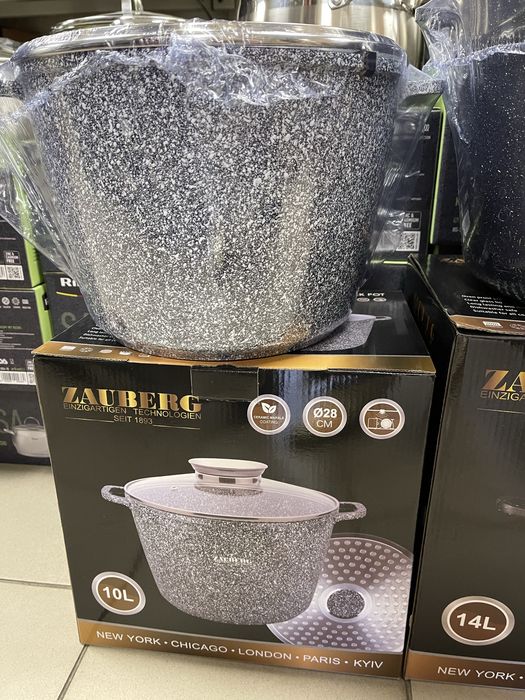 Каструля 10 л Zauberg мармур