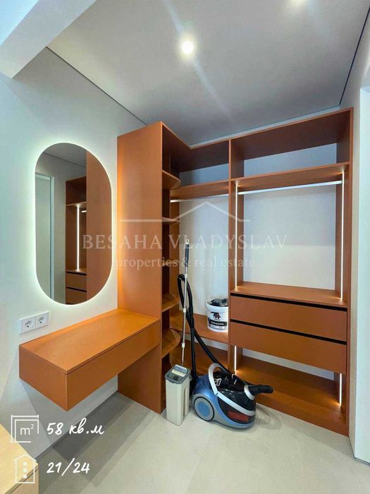 Аренда ЖК Маршалл Marshall Генератор + Инвертор Набережная Победы