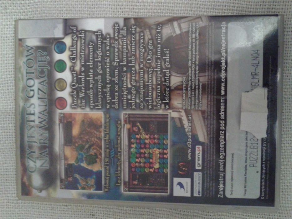 Puzzle Quest  PC