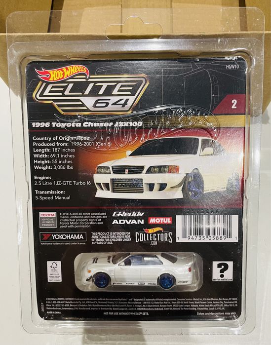 ミニカー Hot Wheels 1996 Toyota Chaser JZX100 Dla Ciebie wszystko - toyota chaser hot wheels - w kategorii