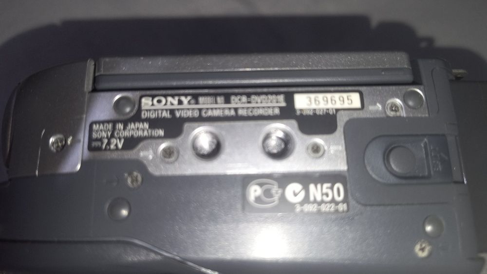 Sony DCR-DVD201E