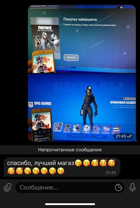 V bucks Фортнайт ДЕШЕВІ В бакси донат на всі платформи