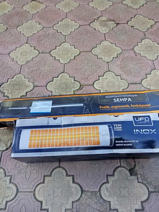 Продам новий обігрівач UFO