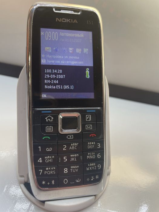 Ретро телефон Nokia e51