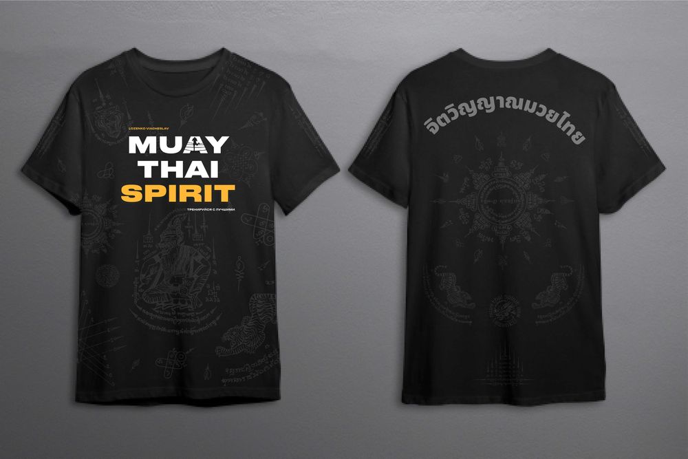 Шорты-майки-футболки-кепки Муай тай SPIRIT