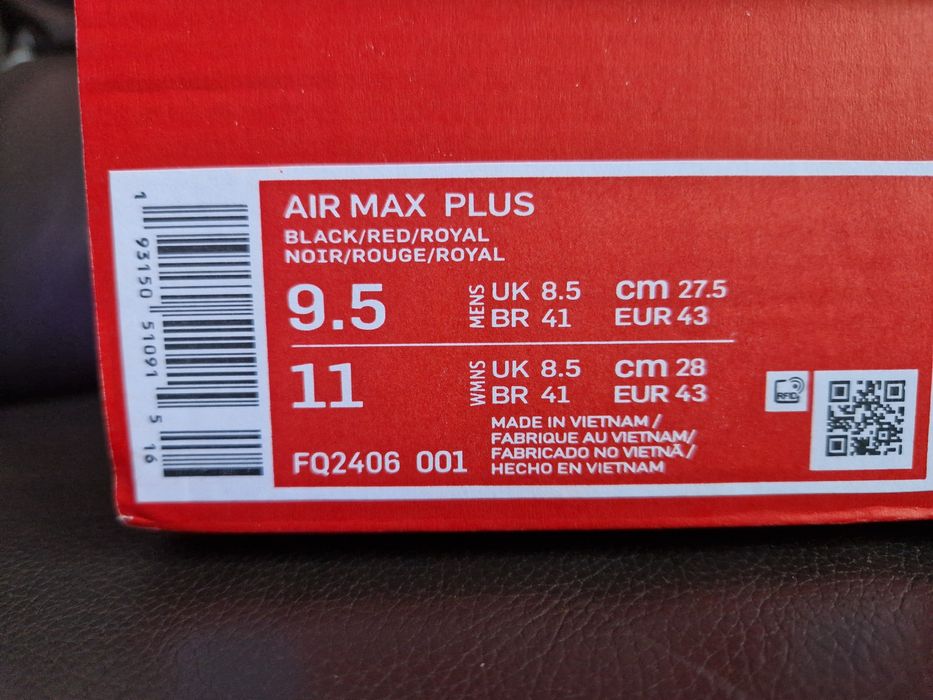 Buty  nike  AIR MAX  plus