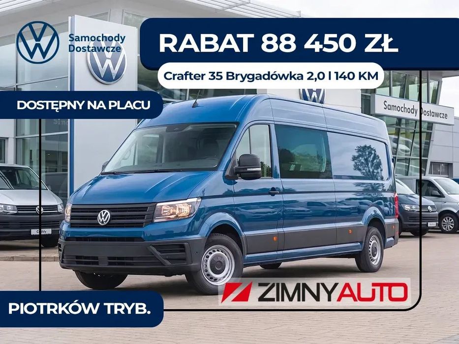 Volkswagen Crafter