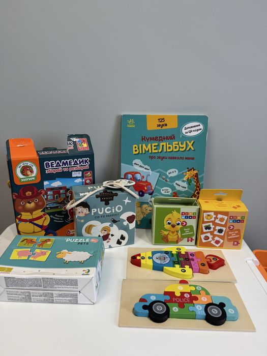 Продам інтерактивні іграшки  для малюків