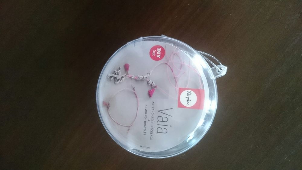 Набор доя детского браслета