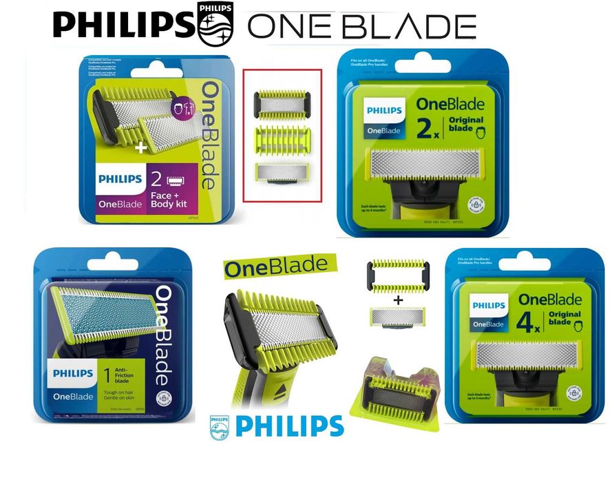 Змінне лезо Philips OneBlade QP220 Лезвия Лезо Картридж Бритва 360 градусів антифрикційні