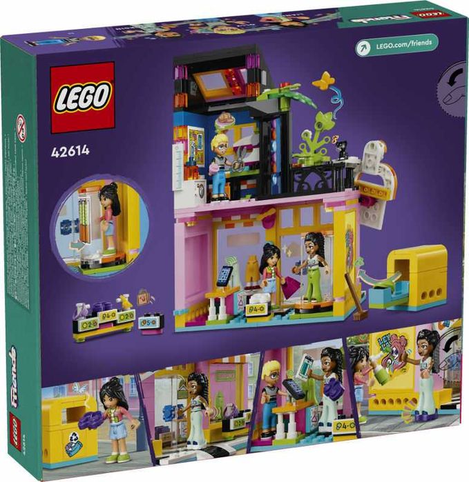 LEGO FRIENDS 42614 Sklep z używaną odzieżą