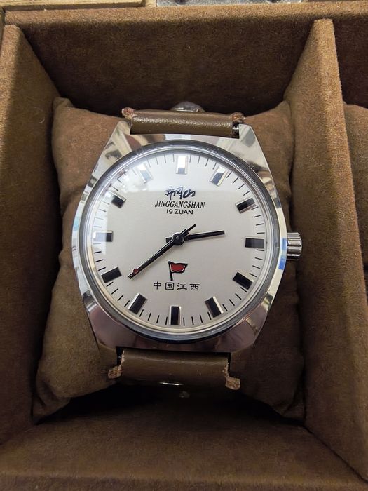 Zegarek mechaniczny Shanghai 7120