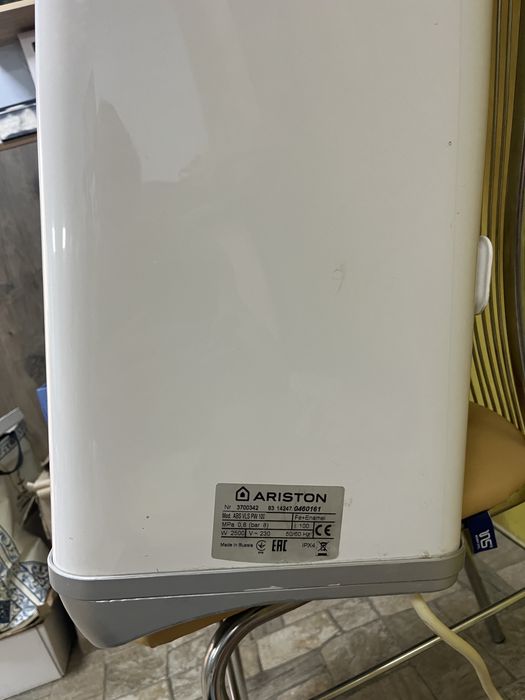 Продам водоподігрівач Ariston