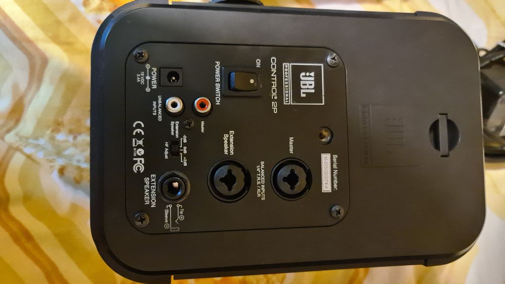 Głośniki JBL CONTROL 2p