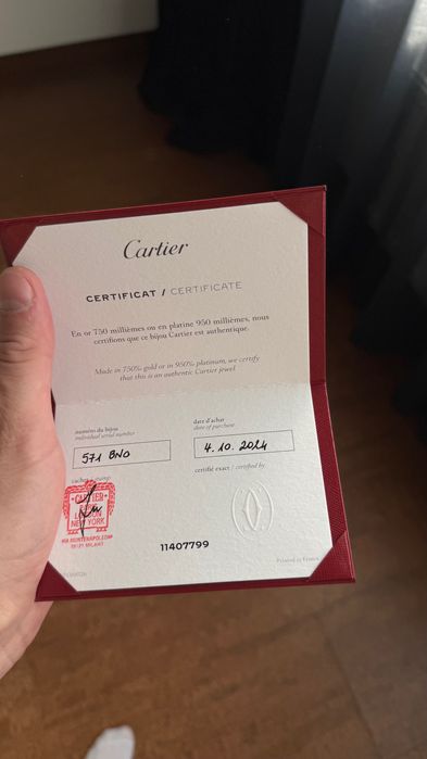 Браслет Cartier Trinity