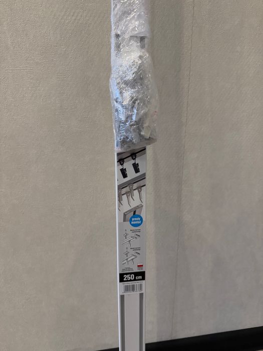 Szyna sufitowa dwutorowa 250 cm nowa