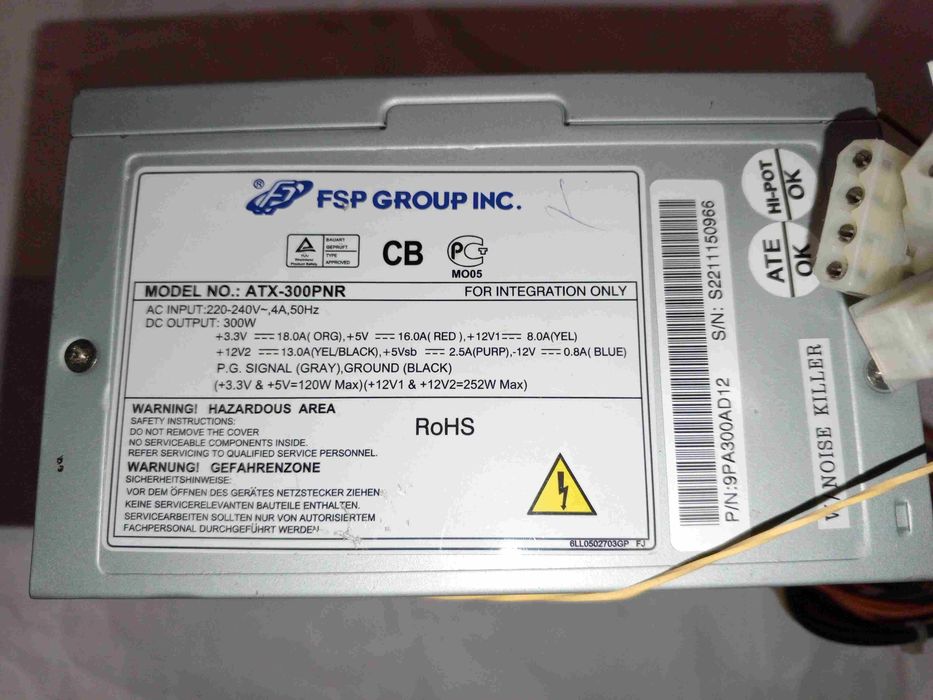 Блок питания FSP Group ATX-300PNR, 300 Вт