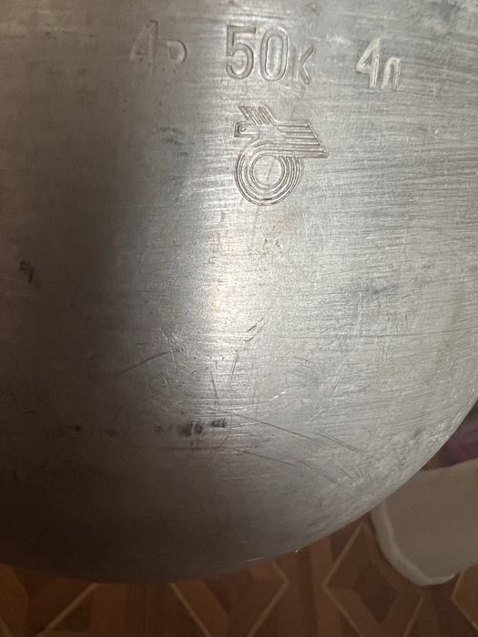 Казан СССР 4л.алюминий туристический