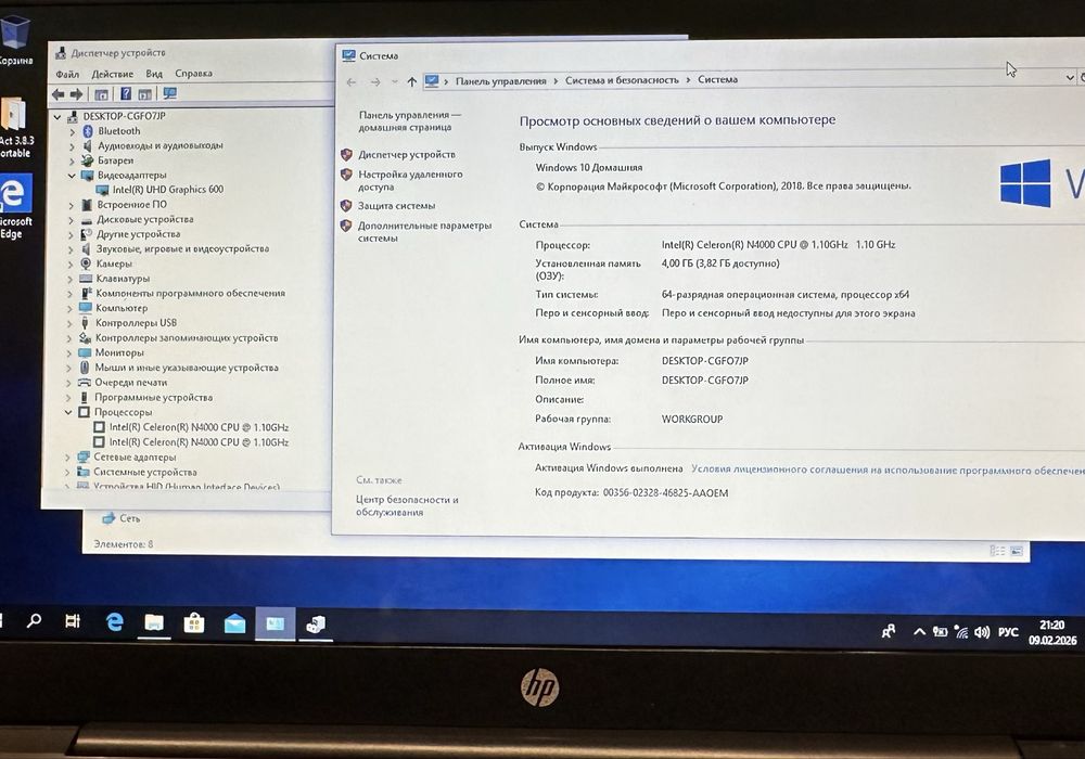 Hp 14-cb186nr 14" 4GB RAM/64GB SSD D1010