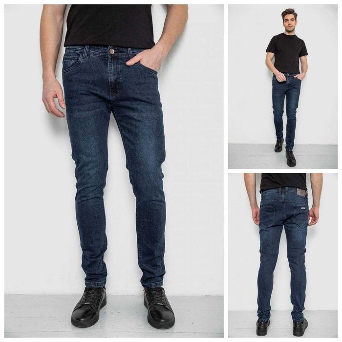 Стильні чоловічі джинси усі розміри