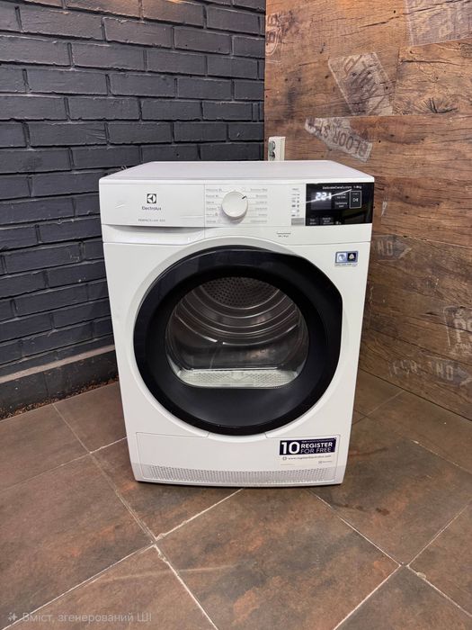 Тепловий насос. Економна сушильна машина А+++ Electrolux EW8H458BP