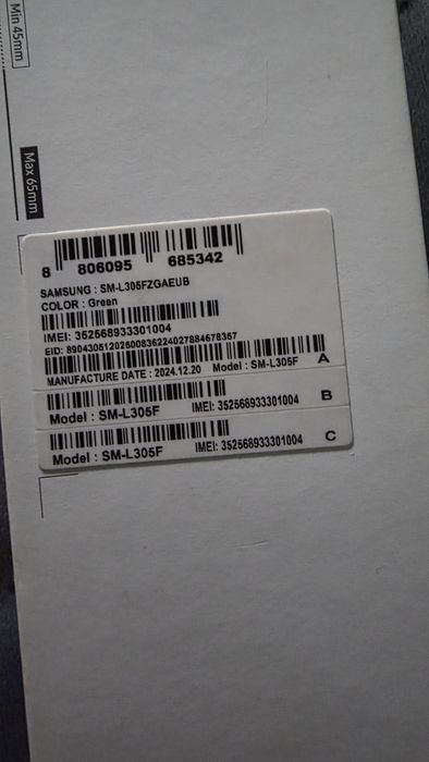 Samsung Galaxy Watch 7 40 mm ІДЕАЛ
