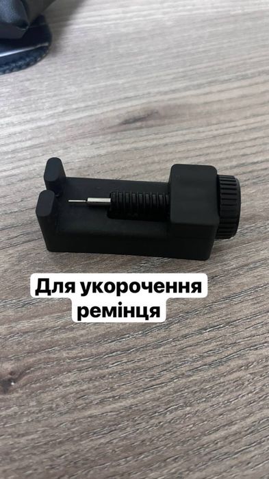 Годинник printime fossil big tik 00s