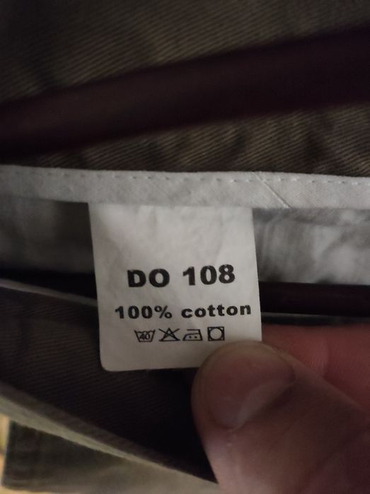 джинси BUZO MEN.