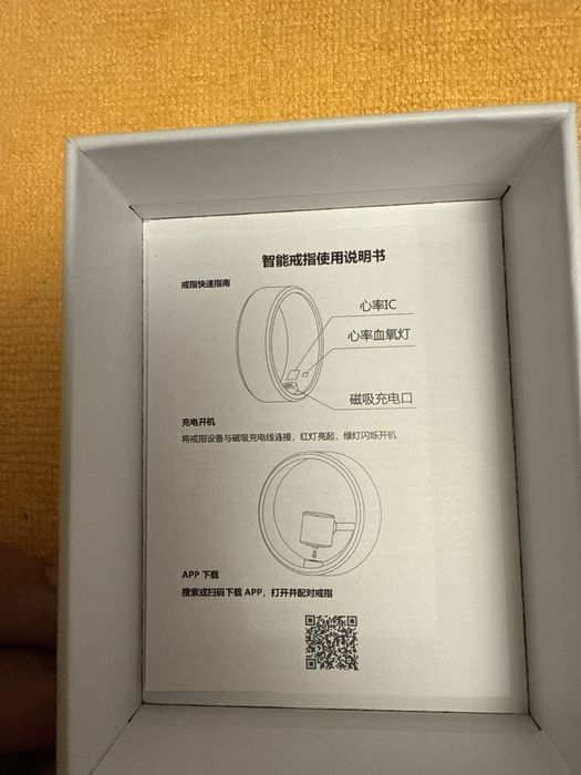 Caixa Intens Para Despachar