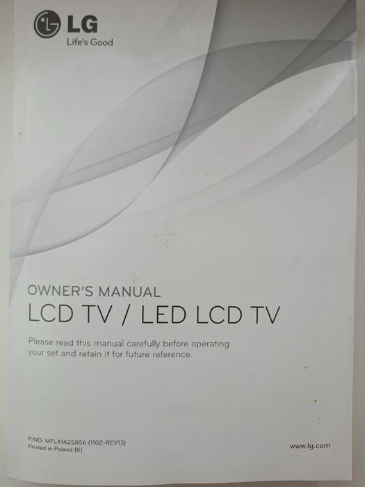 Телевізор LG в ідеальному стані
