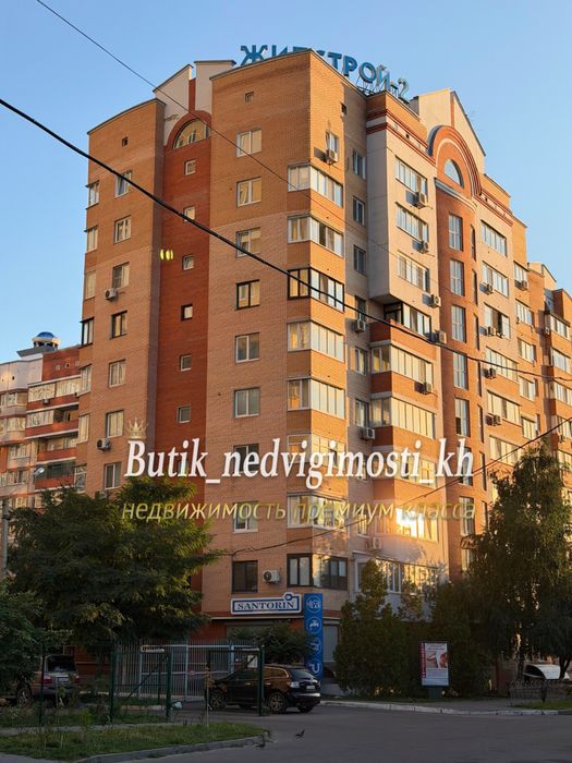 Сухумская 24! Новострой 2К квартира 81 метр, Клочковская, Сухумская Научная,