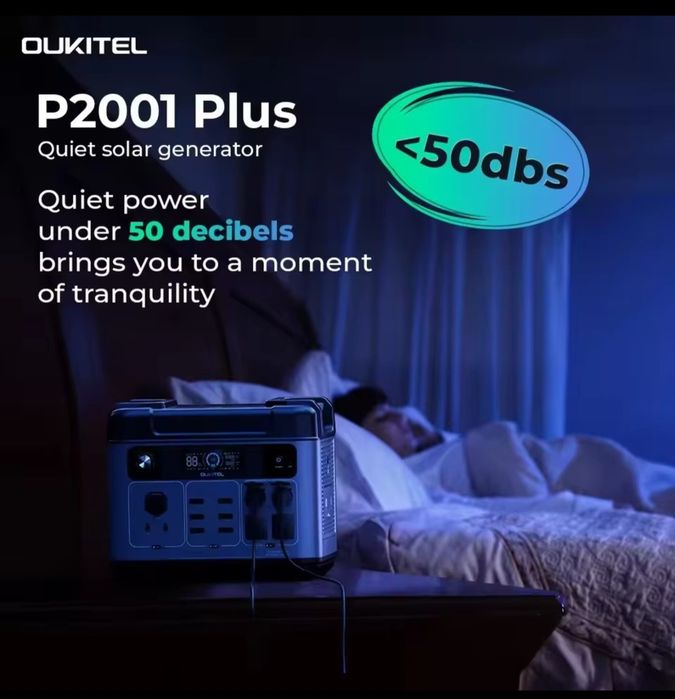 Зарядна станція Oukitel P2001E   Plus