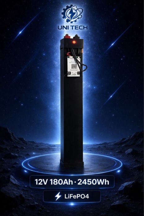 LFP Lifepo4 аккумулятор 12v 180 ah