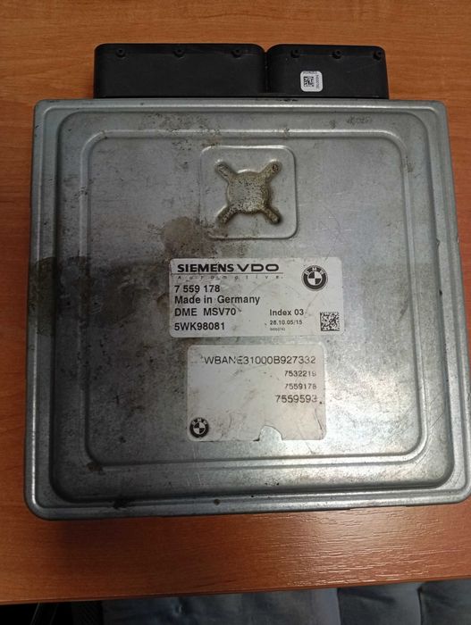Komputer BMW DME MSV70 Nr.B23