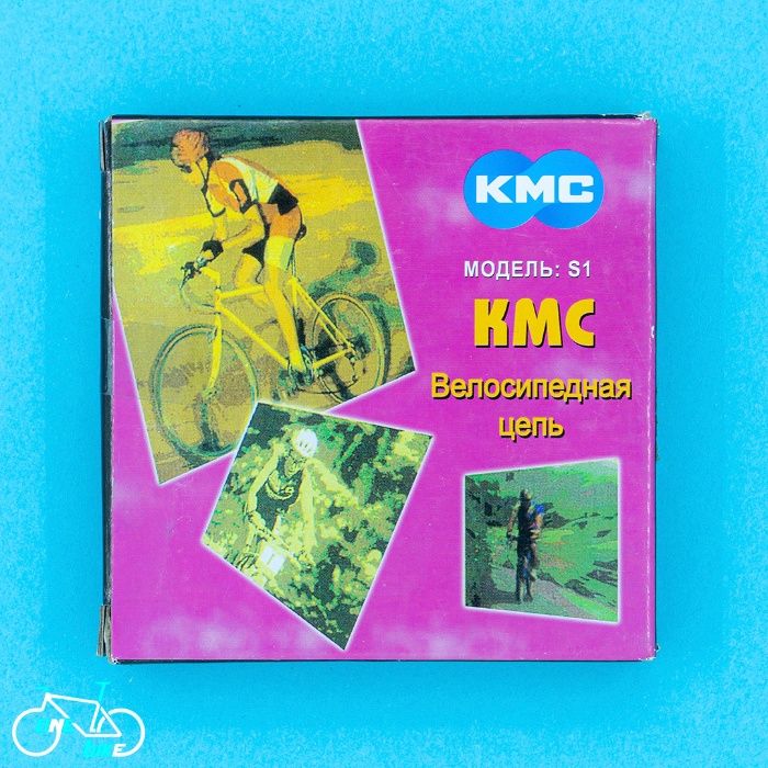 продам ланцюг KMC S-1;K1;HV408;Z7;Z8.3;Z82;Z92;X8;Z9;X9;X10;X11