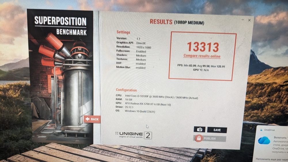 Ігровий системний блок б.в i3-10100f/16/rx5600xt