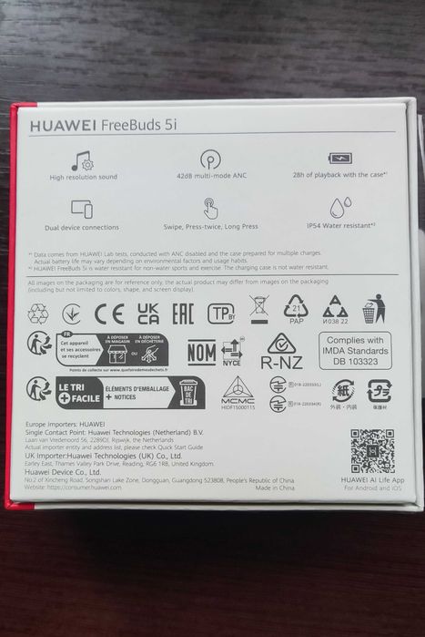 Навушники TWS HUAWEI FreeBuds 5i Black