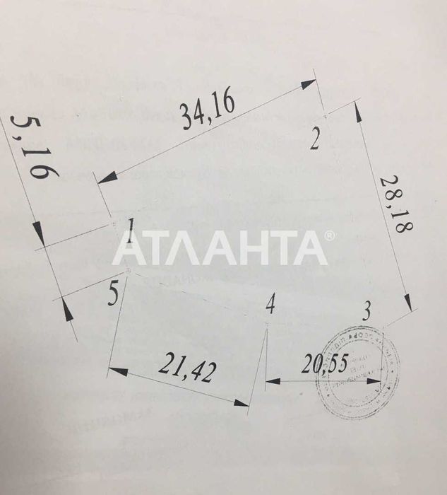 Ділянка 6.3 соток у с. Ліски!