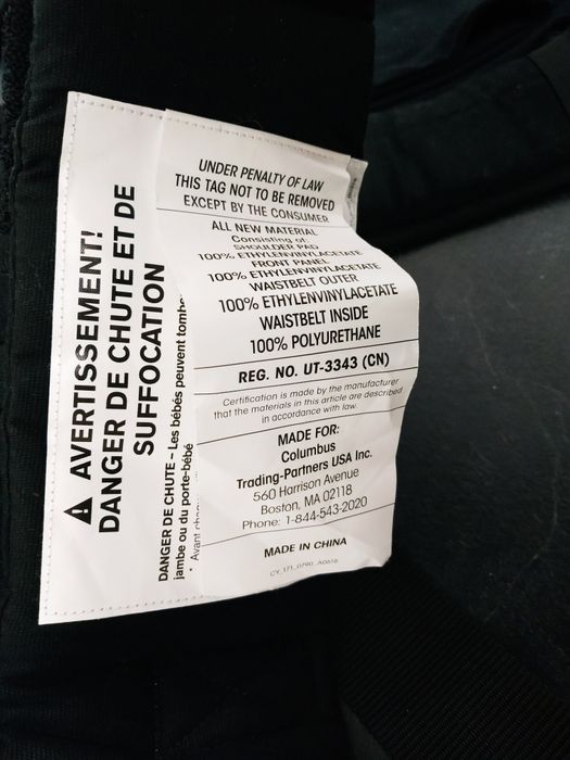 Переноска Кенгуру Cybex Platinum Yema