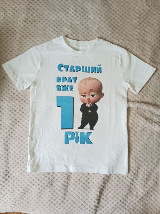 Family look для старшого брата футболка big boss