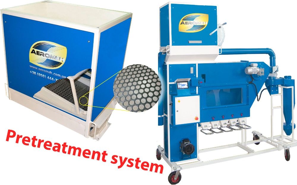 Сепаратор САД-5 и Сепаратор СПО предварительная очистка зерна.