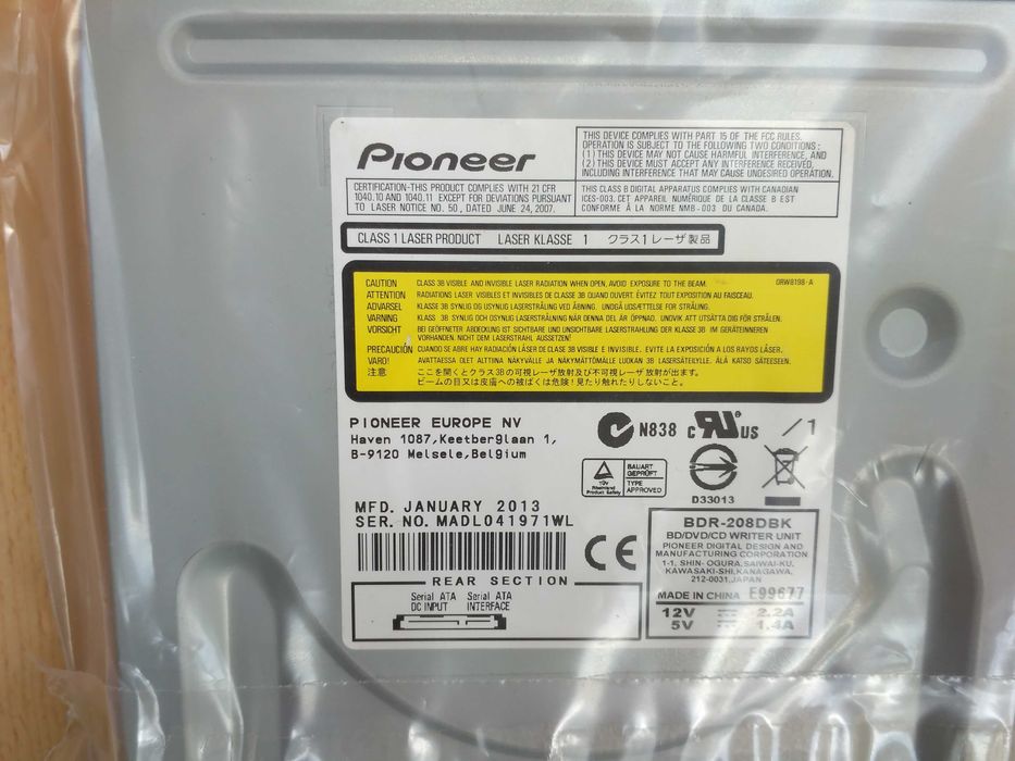 Pioneer BDR-208 DBK  Nagrywarka BluRay Nowa !!!